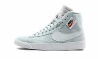 NIKE BLAZER MID REPEL "GHOST AQUA" (BQ4022 400) TRAINERS VARIOU SIZES