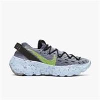 NIKE SPACE HIPPIE 04 "GREY-WHITE" (CD3476 001) UNISEX TRAINERS VARIOUS SIZES
