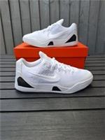 Nike Air Kobe 9 (IX) Halo Protro Low Elite White Basketball Trainers Size 6 (UK)