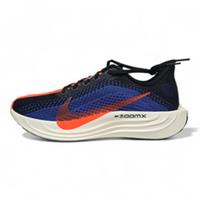 Nike ZoomX Pegasus Plus Hyper Crimson Gym Running Trainers FQ7262 008 90 95 TN