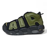 NIKE AIR MORE UPTEMPO '96 "ROUGH GREEN" (DH8011 001) TRAINERS VARIOUS SIZES