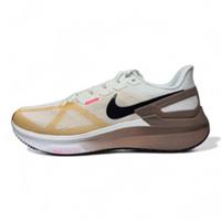 Nike Structure 25 Summit White Mink Brown Varsity Maize Trainers | DJ7884 110