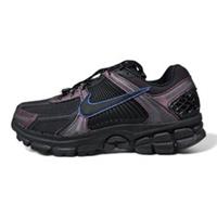 Nike Zoom Vomero 5 Burgundy Crush Midnight Navy Trainers (HQ4052 600)