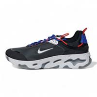 Nike React Live "Athracite White" Casual Trainers (CV1772 001) 90 97 98 TN