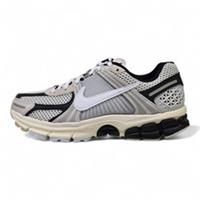Nike Zoom Vomero 5 Premium Supersonic Light Bone Gym Running Trainers FN7649 110