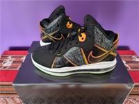 Nike LeBron VIII QS Space Jam A New Legacy DB1732 001 Size UK 7