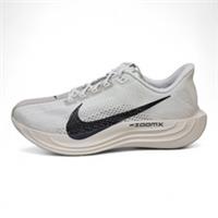 Nike Pegasus Plus White Men's Road Running Shoes Gym Trainers | FQ7262 100