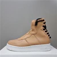 NIKE AIR FORCE 1 HIGH REBEL XX "PRALINE" TRAINERS HI TOP BOOTS (AO1525 200)