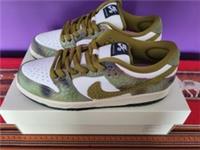 Nike SB Dunk Low Pro QS Chameleon Alexis SaboneSize UK 7