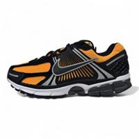 Nike Zoom Vomero 5 "Sundial" Casual Running Gym Trainers | IF6211 700