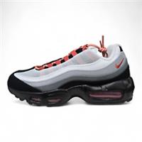 Nike Air Max 95 ID "By You" Customised Trainers (DO7424 900)