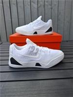 Nike Air Kobe 9 (IX) Halo Protro Low Elite White Basketball Trainers Size 5 (UK)