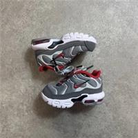 Toddler Nike Air Max Plus (TD) Particle Grey - 4.5 UK - CD0611 005 New