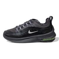 Nike Air Max Axis Premium 'Thunder Gray' Casual Running Trainers | AA2148 009