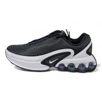 Nike Air Max Dn Black White Cool Grey (GS) Casual Trainers | FB8987 003