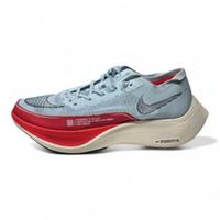 Nike ZoomX Vaporfly Next% 2 OG Glacier Blue Gym Running Trainers | CU4111 400