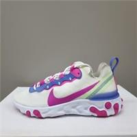 NIKE REACT ELEMENT 55 "MULTICOLOR" TRAINERS VARIOUS SIZES (BQ2728 104)
