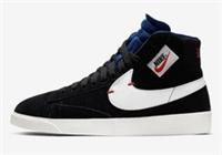 NIKE BLAZER MID REPEL "DEEP ROYAL BLUE" (BQ4022 005) VARIOUS SIZES