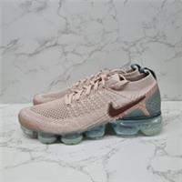 Nike Air VaporMax 2 Particle Beige Igloo Trainers (942843 203)
