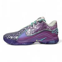 Nike LeBron 22 Frozen Grapes Basketball Trainers| HV8454 001