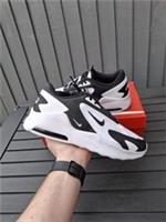 Nike Air Max Bolt White/Black 'Panda' Trainers Men's Size 8.5 (UK) RRP &pound;85