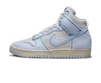 Nike Dunk High 1985 Blue Denim Unisex Trainers | DQ8799 101