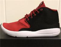 Nike Jordan Eclipse Chukka Boys Shoes Trainers Sneakers Size UK 5 EUR 38 US 5,5Y