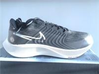 Nike Air Zoom Pegasus 38 Shield trainers DC4073 001 uk 7 eu 41 us 8 NEW+BOX