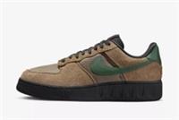 Nike Air Force 1 Low Beef & Broccoli - FJ1533 200 - UK Size 6 - Brand New