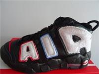 Nike Air More Uptempo (GS) trainers shoes DQ7780 001 uk 3.5 eu 36 us 4 Y NEW+BOX