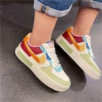 NEW BOX nike air force 1 fontanka multicolour limted edtion
