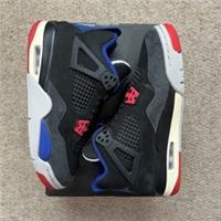 Nike Air Jordan 4 Rare Air (GS) - Size UK6 - Brand New ?