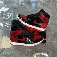 Nike Air Jordan 1 High OG Patent Bred Damaged Box - 555088-063 - Size UK7