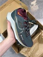 Nike React Pegasus Trial 4 GTX V2 Deep Jungle Night Maroon - HM9728-300 - UK10.5