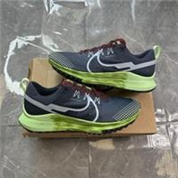 Nike Pegasus Trail 4 'Thunder Blue Chlorophyll' - DJ6158-403 - UK11 - FAST SHIP!