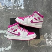 Nike Air Jordan 1 Mid GS 'Fire Pink'- FD8780-500 - UK5 - FAST SHIP!£