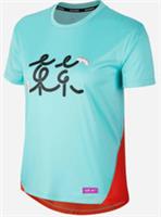Nike Women's Shirt Miler Run Tokyo Running Size Medium CT2826-468 - Medium Medium