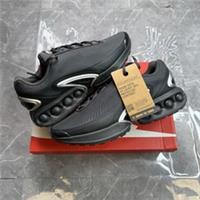 Nike Air Max DN Mens Size UK 11 Medium Ash - DV3337-202 - NEW