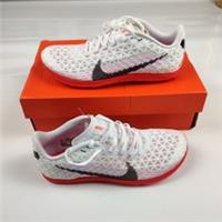 Nike Trainers 5