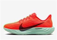 NIKE PEGASUS PLUS UK Size 6 GENUINE RRP £164.99 #G10