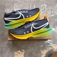 Nike Zegama Trail 2 Trail Running Shoes Navy Blue Green FD5190-402 - UK11 - NEW