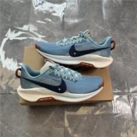 Nike Pegasus Trail 5 'Denim Turquoise' - DV3864-402 - UK7 - FAST SHIP!🚚
