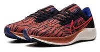 Nike Womens Trainers Air Zoom Pegasus 38 Training Shoes Burnt Sunrise DQ7650-800