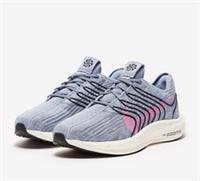 NIKE PEGASUS TURBO Trainers Size Uk8 Brand New Genuine RRP&pound;145 #M8