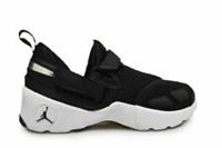 Original Mens Nike Air Jordan Trunner LX Black White Trainers 897992 011