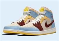 BNIB New Nike Air Jordan 1 Mid SE Fearless Maison Chateau Rouge Size UK 7.5