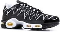 Original Nike Air Max Plus Tuned 1 TN Black Shark Whie Trainers Shoes AJ6311 001