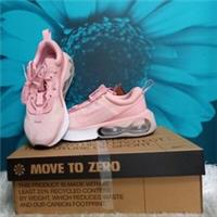 Nike Air Max 2021 Children's Pink Glaze/White Trainers UK 4.5 EU 37.5 US 5