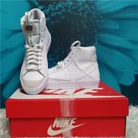 Nike Blazer Mid '77 SE Dance Trainers in White, Children's UK 3 US 3.5 EU 35.5