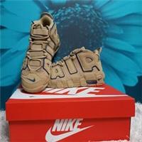 Nike Air More Uptempo 96 Children's Limestone/Blue Trainers, UK 3 US 3.5 EU 35.5